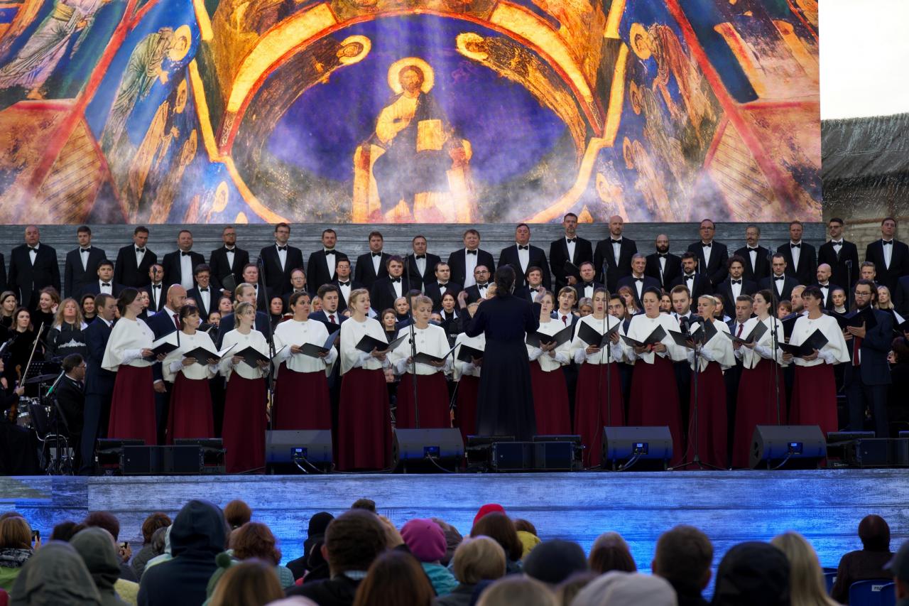 Московский академический хор