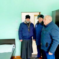 Протоиерей Василий Лупаков в составе общественной наблюдательной комиссии посетил СИЗО-2 и ИЦ-№1 города Великие Луки