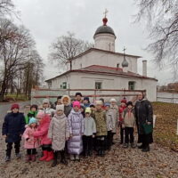 Учащиеся начальных классов Православной гимназии посетили храм священномученика Климента, папы Римского