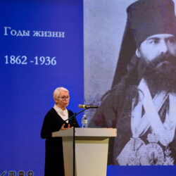 Доклады пленарного заседания регионального этапа XXXII Рождественских чтений
