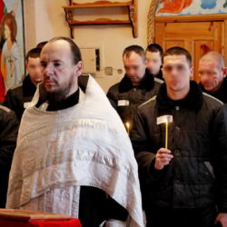 В день памяти великомученицы Анастасии Узорешительницы в учреждениях УФСИН по Псковской области состоялись праздничные богослужения