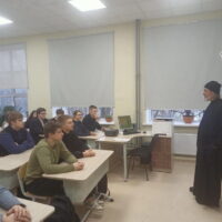 Руководитель Отдела по делам молодёжи Псковской епархии встретился с Печорскими гимназистами