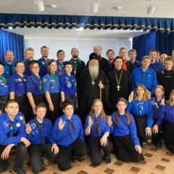 Руководители Псковского регионального отделения Братства православных следопытов приняли участие в работе Всероссийской конференции