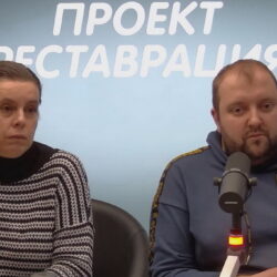 В эфире радиостанции «Серебряный дождь» вышла новая программа «Проект Реставрация»