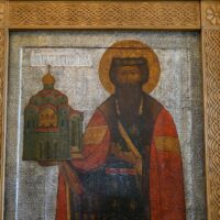 24 февраля празднуется память святого благоверного князя Всеволода, во святом Крещении Гавриила