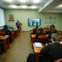 В Псково-Печерской духовной семинарии прошла научная конференция, посвященная истории Русской Православной Церкви в XX-XXI веках