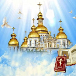 25 марта в Псковском епархиальном управлении пройдет семинар: «Приходская история. Как написать историю храма»