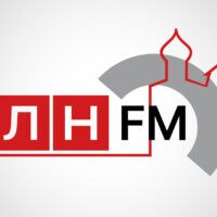 Клирик Псковской епархии принял участие в передаче «Дневной дозор» на радио «ПЛН FM»