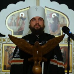 Слово митрополита Псковского и Порховского Арсения в четвертый день Великого поста, после чтения Великого канона преподобного Андрея Критского