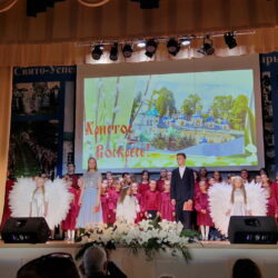 В паломническом центре Псково-Печерского монастыря состоялся праздничный концерт «Пасхальные встречи у Вестников»