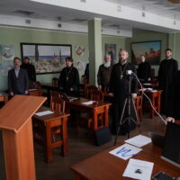 В Псково-Печерской духовной семинарии прошла научно-богословская межрелигиозная конференция
