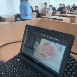 В ПсковГУ стартовала просветительская акция «В защиту жизни»