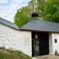 В 225-ю годовщину со дня рождения А.С. Пушкина митрополит Арсений совершит Литургию в Святогорском монастыре города Пушкинские Горы