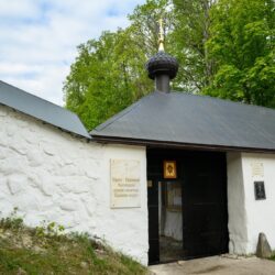 В 225-ю годовщину со дня рождения А.С. Пушкина митрополит Арсений совершит Литургию в Святогорском монастыре города Пушкинские Горы