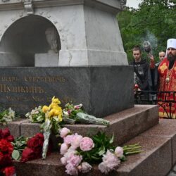 Слово митрополита Псковского и Порховского Арсения в празднование 225-летия Александра Сергеевича Пушкина