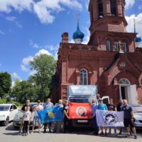 В рамках благотворительного проекта «Ковчег Добра» гуманитарная помощь доставлена в Липецкую область и Донецкую республику