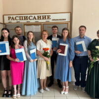 В ПсковГУ состоялось торжественное вручение дипломов выпускникам бакалавриата и магистратуры направления «Теология»