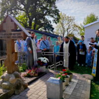 В Псковской епархии почтили память протоиерея Виталия Скнар