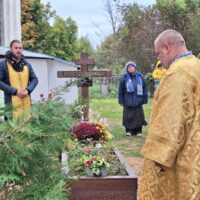 На острове Верхний почтили память иерея Сергия Демидова  