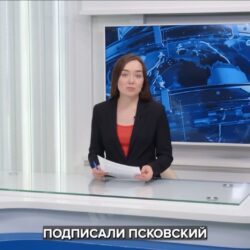 В эфире телеканала «Первый Псковский» рассказали о реализации образовательной программы Псковской епархии и ПсковГУ «Педагог духовно-нравственных дисциплин»