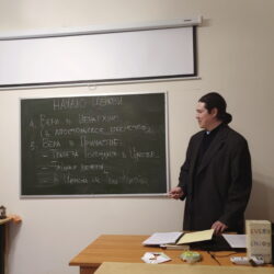 Подворье Псково-Печерского монастыря в Пскове приглашает всех желающих на еженедельные встречи по Догматическому богословию для мирян 