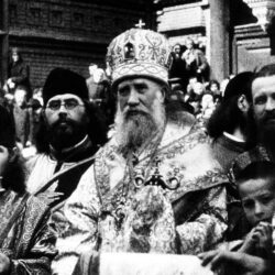 Дело Патриарха Тихона