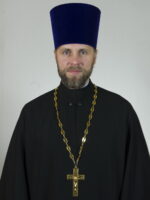 иерей Антоний Рехлов