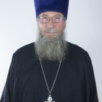 иерей Сергий Бебенин