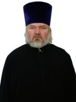 протодиакон Сергий Завьялов