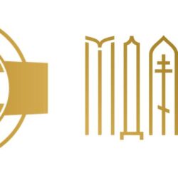 Отдел дополнительного образования Московской духовной академии приглашает на курсы повышения квалификации