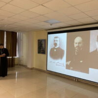 В комитете по туризму Псковской области состоялась очередная лекция из цикла «Святитель Тихон, Патриарх Всероссийский»