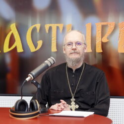 На радио «ПЛН FM» состоялся новый выпуск программы «Пастырь», посвященный смыслам Страстной седмицы