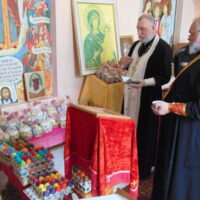 Клирики Псковской епархии поздравили осужденных с праздником Пасхи