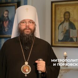 В эфире телеканала «Первый Псковский» вышло Пасхальное обращение митрополита Матфея к псковской пастве