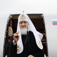 Обращение Патриарха Московского и всея Руси Кирилла к организаторам, участникам и гостям Международного конкурса «Единение»