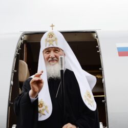 Обращение Патриарха Московского и всея Руси Кирилла к организаторам, участникам и гостям Международного конкурса «Единение»