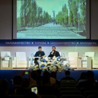 В рамках Международного Конгресса «Единение» прошла дискуссионная сессия «Миссионерство на маршруте: как превратить паломничество в проповедь»