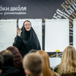 В рамках Международного Конгресса «Единение» прошла практическая сессия «Разработка паломнического маршрута для молодежи “ТопМаршрут”»