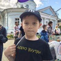 В День защиты детей при храме Успения Пресвятой Богородицы (с Полонища) прошла благотворительная ярмарка