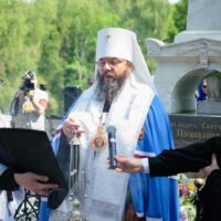 Митрополит Матфей совершил литию на могиле Александра Сергеевича Пушкина