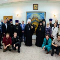 В Псковской епархии состоялось открытие XI Международной научной конференции «Москва — Третий Рим»