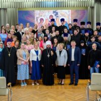 В ПсковГУ состоялось вручение дипломов выпускникам программы профпереподготовки «Педагог духовно-нравственных дисциплин»