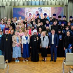 В ПсковГУ состоялось вручение дипломов выпускникам программы профпереподготовки «Педагог духовно-нравственных дисциплин»