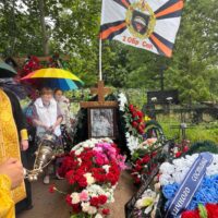 Память Героя России иерея Антония Савченко почтили в Псковской епархии