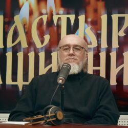 На радио «ПЛН FM» вышел очередной выпуск специального проекта программы «Пастырь. Защитники Отечества»