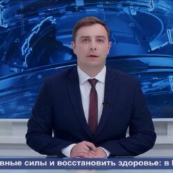 На телеканале «Первый Псковский» вышел сюжет об открытии Паломнического центра для ветеранов СВО