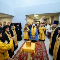 Митрополит Матфей совершил чин освящения Паломнического Центра для ветеранов СВО при Псково-Печерском монастыре