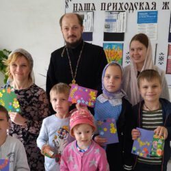 Приход храма святого великомученика Георгия (со Взвоза) объявляет набор детей в Воскресную школу по программе «Экология души»