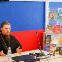 В Псковской областной научной библиотеке состоится открытая встреча с руководителем отдела религиозного образования и катехизации Псковской епархии