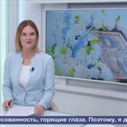 В эфире телеканала «Первый Псковский» рассказали об открытии первого Межъепархиального съезда церковных флористов